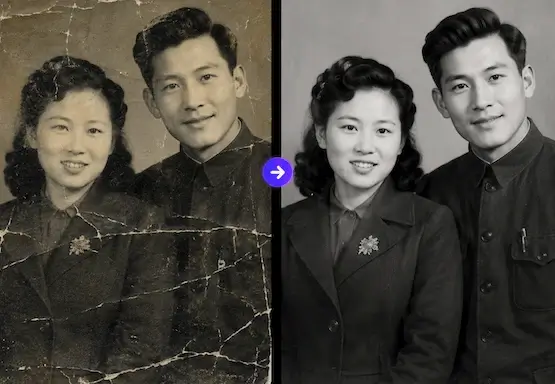 Restauration d'image